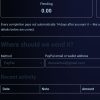 The PTC Offerwall & Ad Network Suite (Standalone Node)